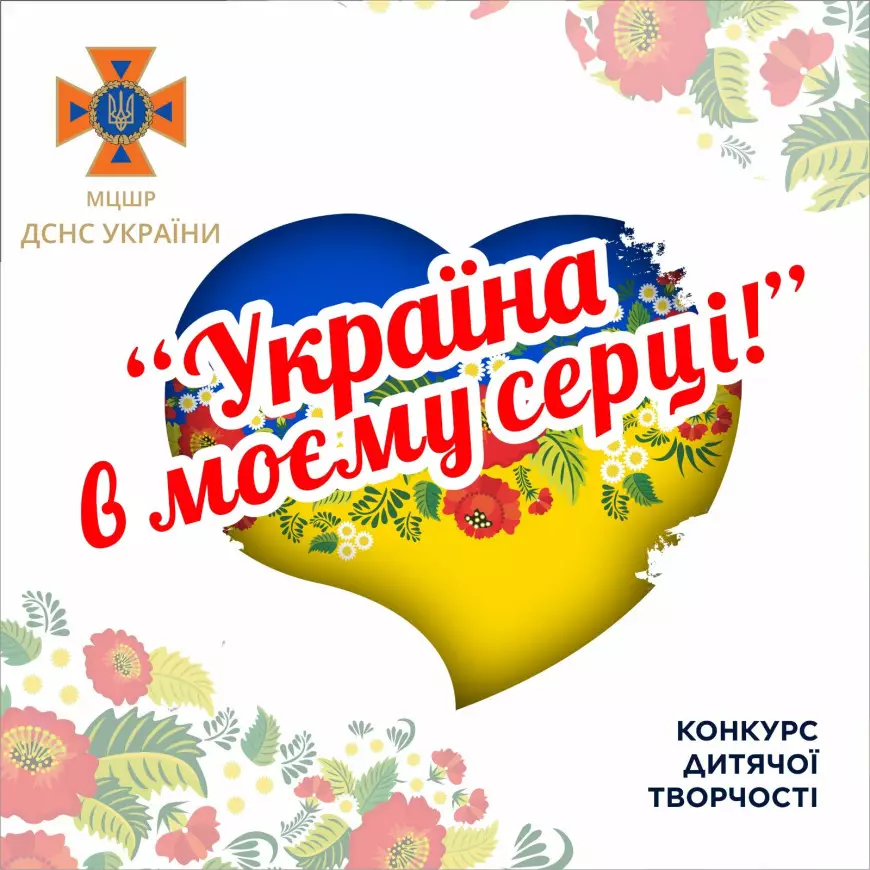 izobrazenie-viber-2022-12-19-16-37-25-456.jpg