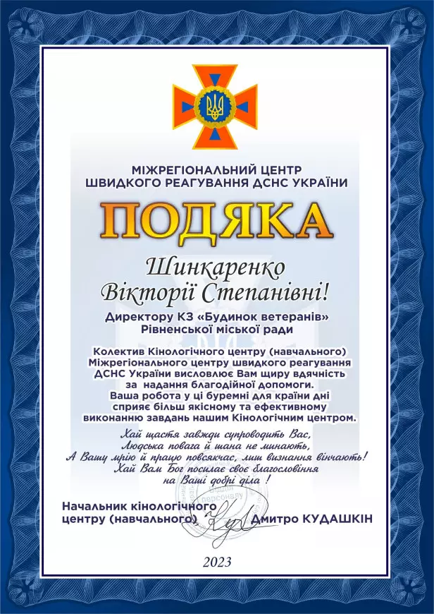 332297715-220156353738921-1898879333406511383-n.jpg