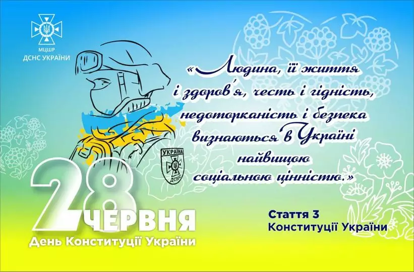 347240769-649675103867922-1133434936310699238-n.jpg