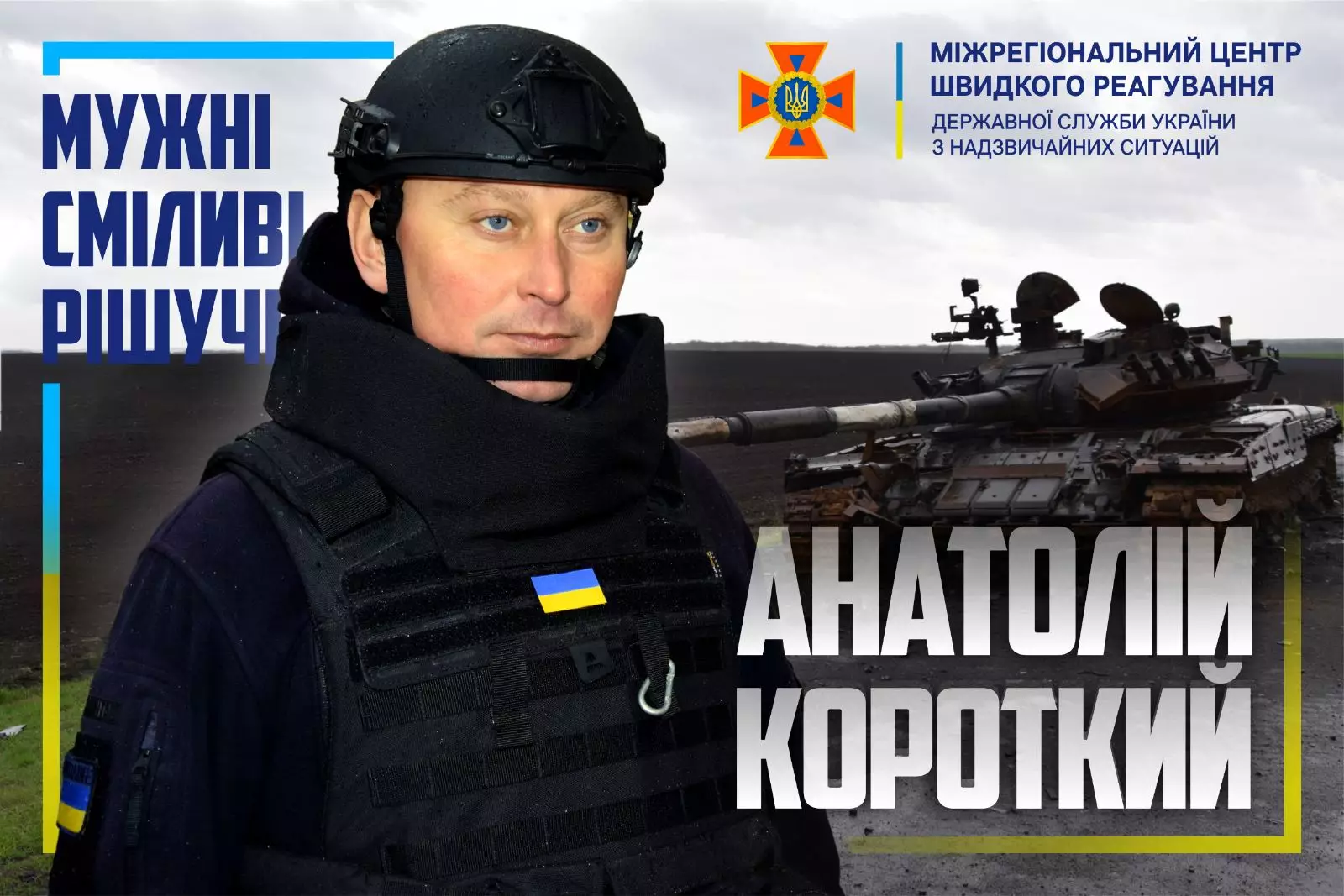 izobrazenie-viber-2023-10-27-12-32-51-560.jpg