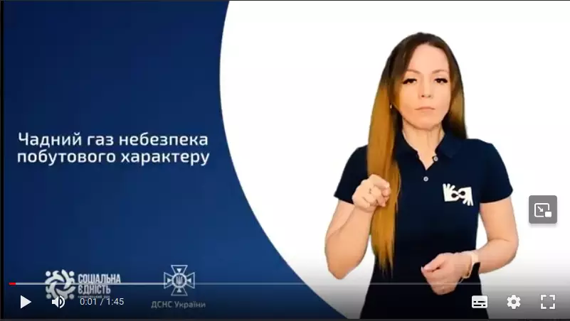 znimok-ekranu-z-2024-04-24-16-17-23.png