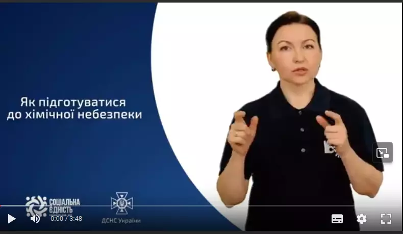 znimok-ekranu-z-2024-04-24-16-23-14.png