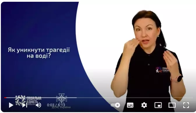 znimok-ekranu-z-2024-06-25-14-14-51.png