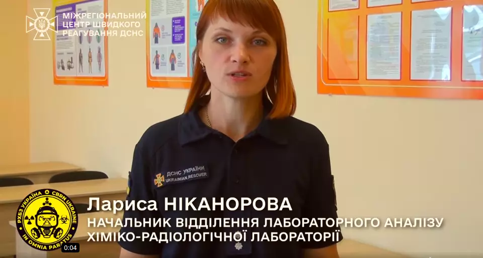 znimok-ekranu-z-2024-08-26-09-46-45.png