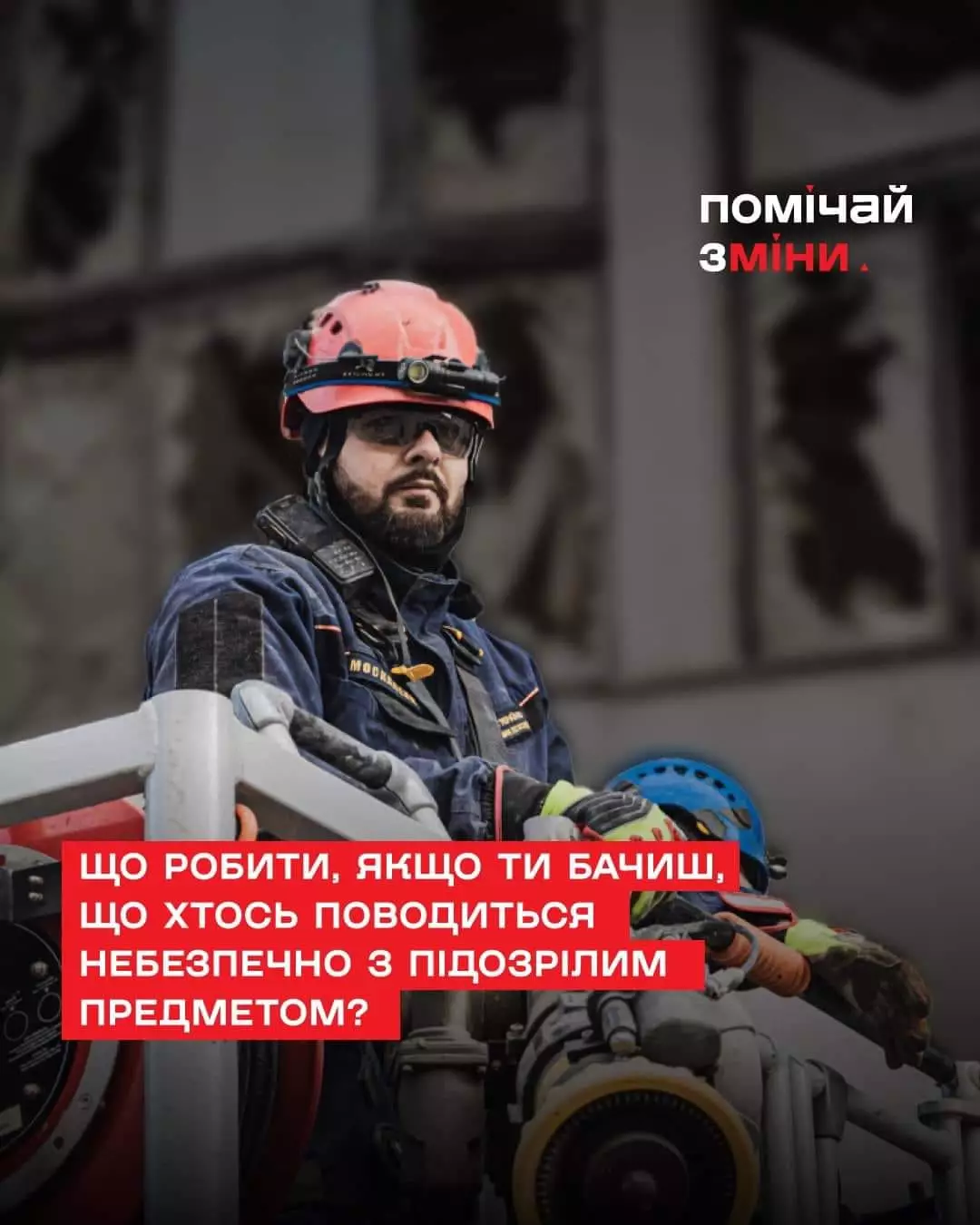 466975589-972297008272395-8051276493897948933-n.jpg