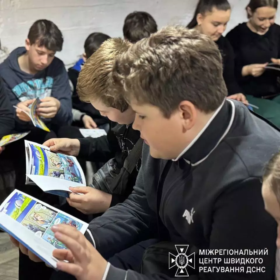 На завершення заходу діти отримали поліграфічну продукцію із правилами безпеки, розроблену ДСНС України спільно з UNICEF Ukraine.