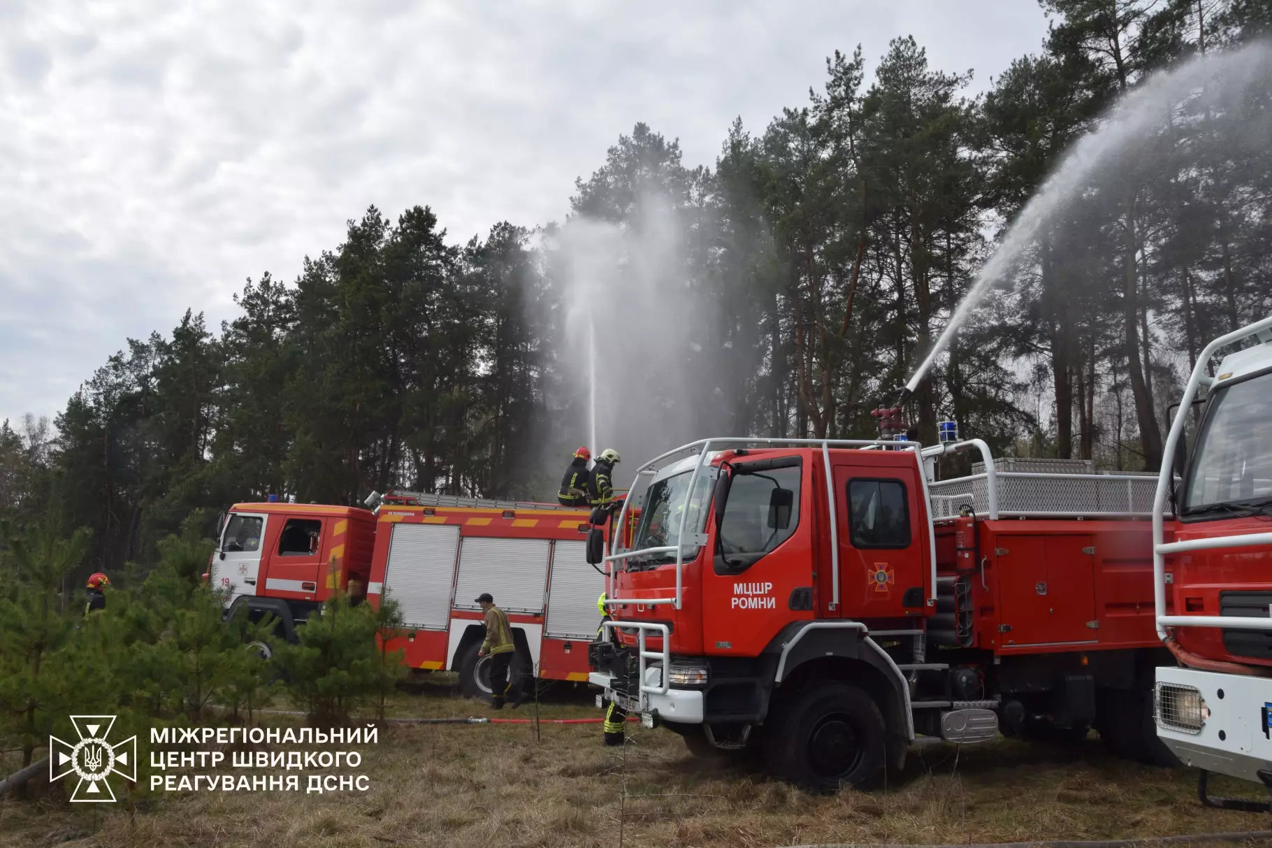 Рятувальники спільно з лісниками відпрацювали взаємодію при оповіщенні та ліквідації пожежі в лісовому масиві на території Роменського району.