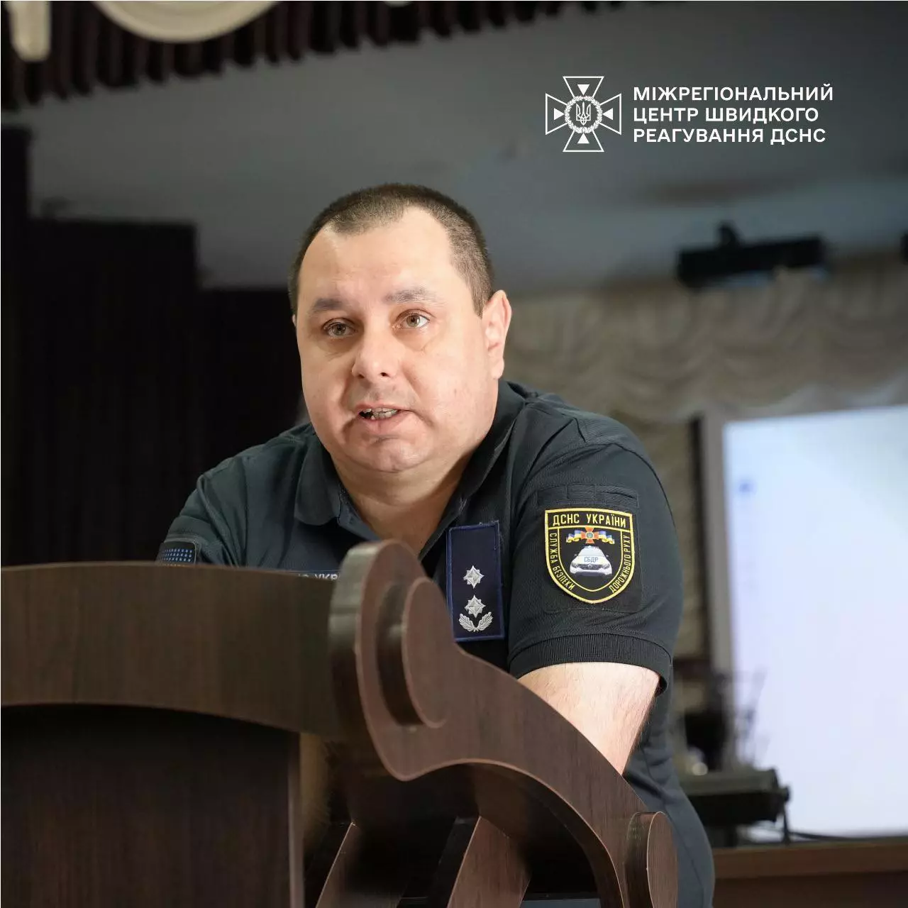 Під час заходу начальник служби безпеки дорожнього руху Дмитрій Плюта довів до водіїв аналіз ДТП, що сталися у першому кварталі 2025 року за участю відомчого транспорту.