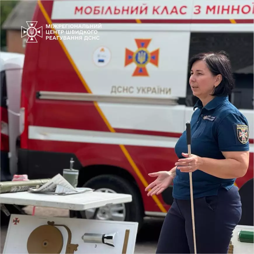 Вчимося жити у безпечному світі: мінна безпека для всіх.