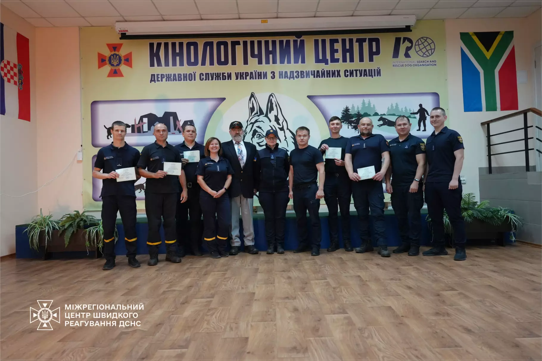 kinologi02.jpg