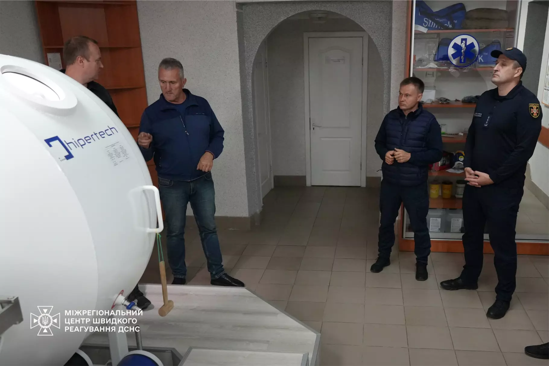 До Міжрегіонального центру швидкого реагування ДСНС з робочим візитом завітало керівництво Інституту наукових досліджень з цивільного захисту НУЦЗ України.