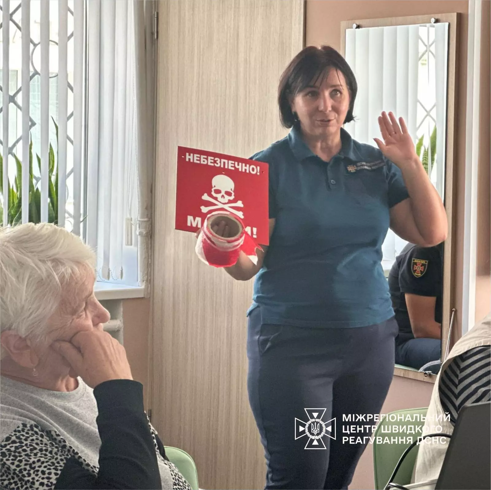 Інструктори з навчання мінної безпеки провели низку інформативних заходів із трудовими колективами Роменської громади, щодо питань безпеки життєдіяльності.