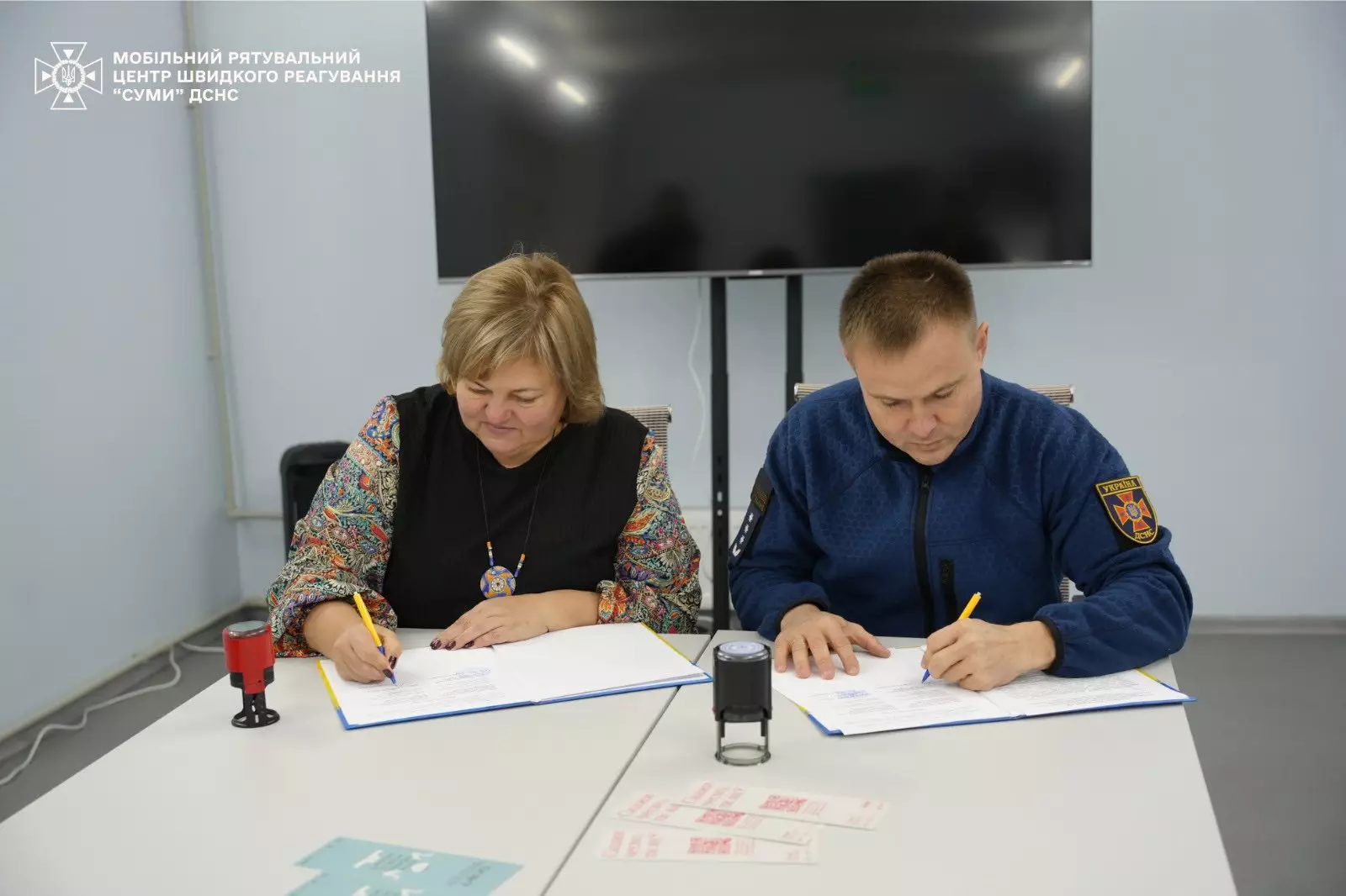 Сьогодні відбулася важлива зустріч керівника Мобільного рятувального центру швидкого реагування “Суми” ДСНС України та директорки КНП Сумської обласної ради "Обласна клінічна спеціалізована лікарня"