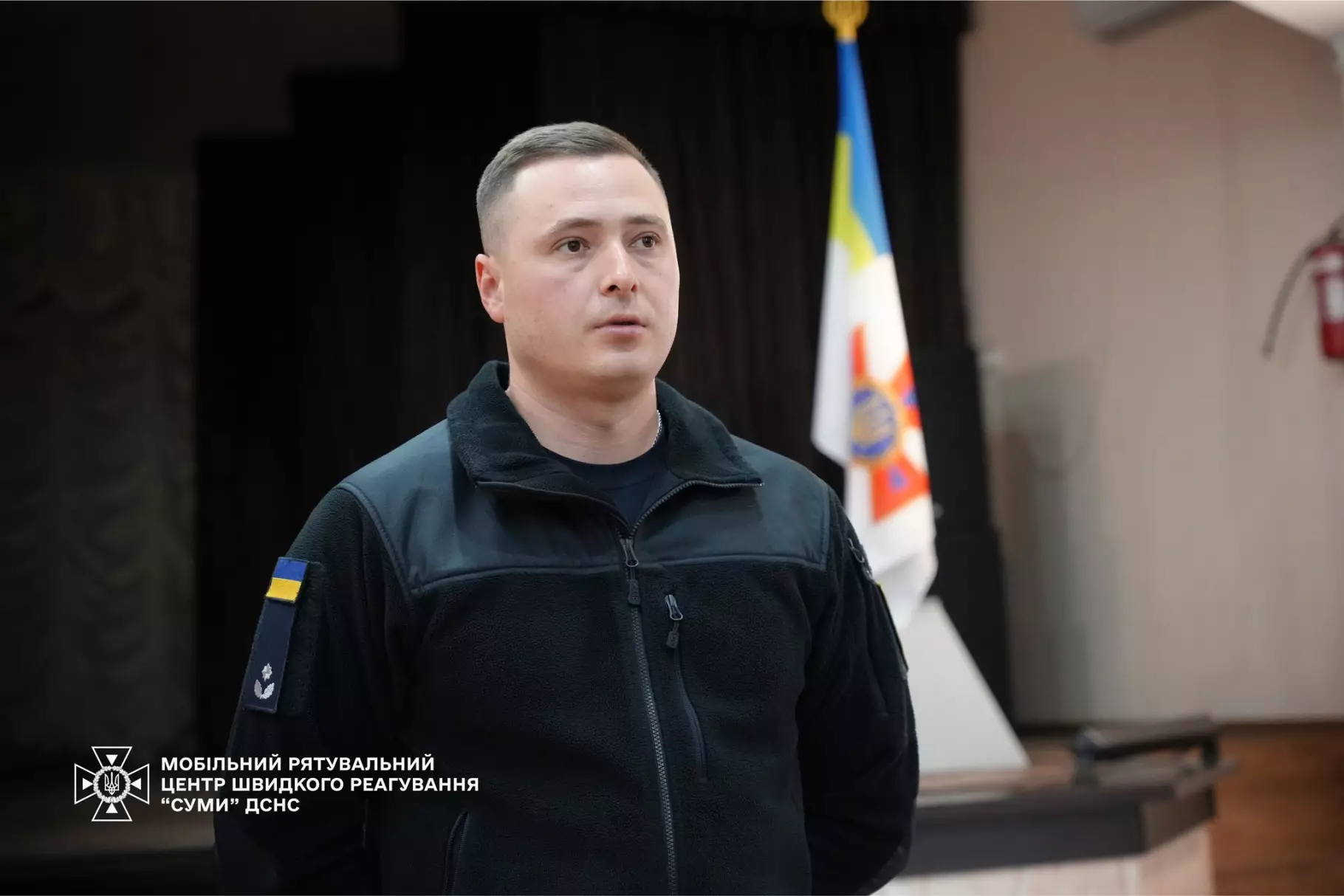 У Мобільному рятувальному центрі швидкого реагування «Суми» ДСНС України представили нового керівника.