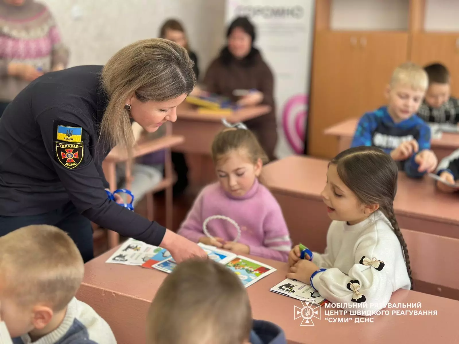 Безпечна подорож у світ мінної безпеки