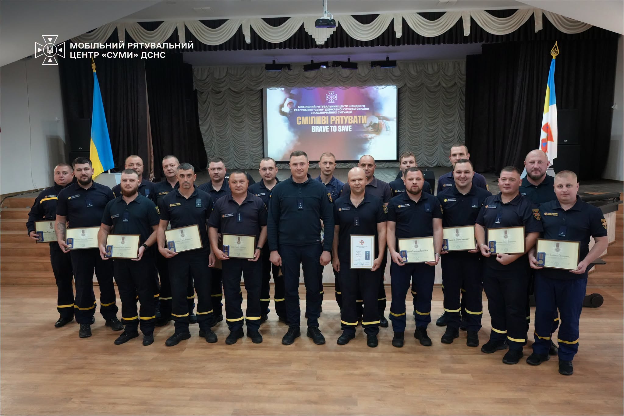 Рятувальників МРЦ ШР "Суми" нагородили відзнаками Президента України «ЗА ОБОРОНУ УКРАЇНИ»
